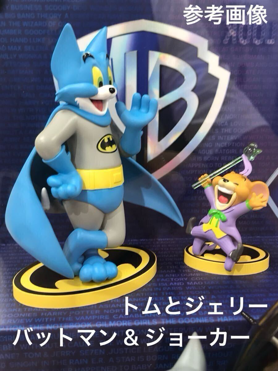 2026年最新】Yahoo!オークション -トムとジェリー (フィギュア