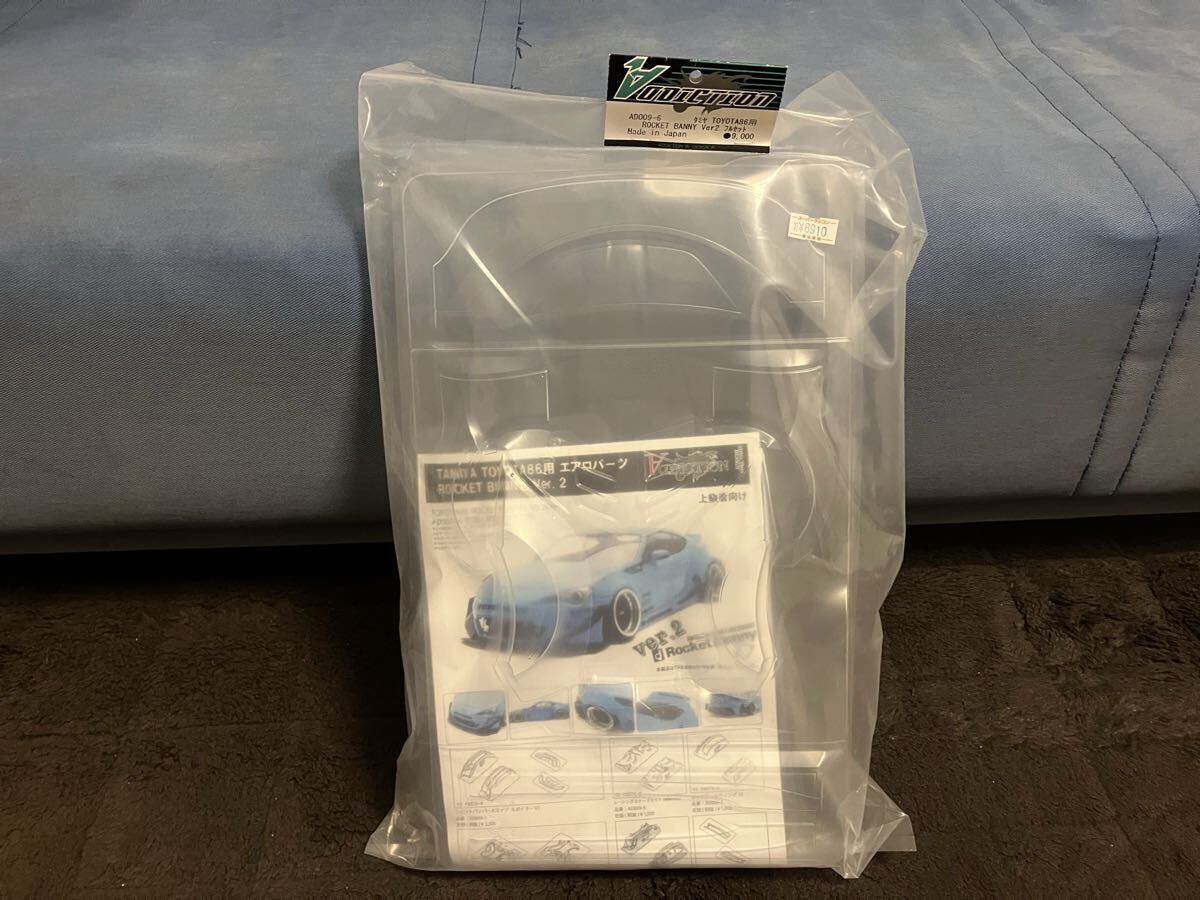 2026年最新】ラジコンの人気商品一覧 - Yahoo!オークション