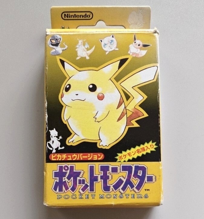 Yahoo!オークション -「任天堂トランプ」(ポケットモンスター) (は行