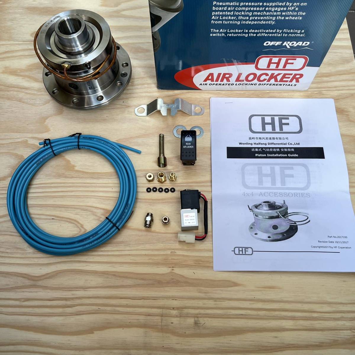 2026年最新】Yahoo!オークション -エアロッカーの中古品・新品・未使用