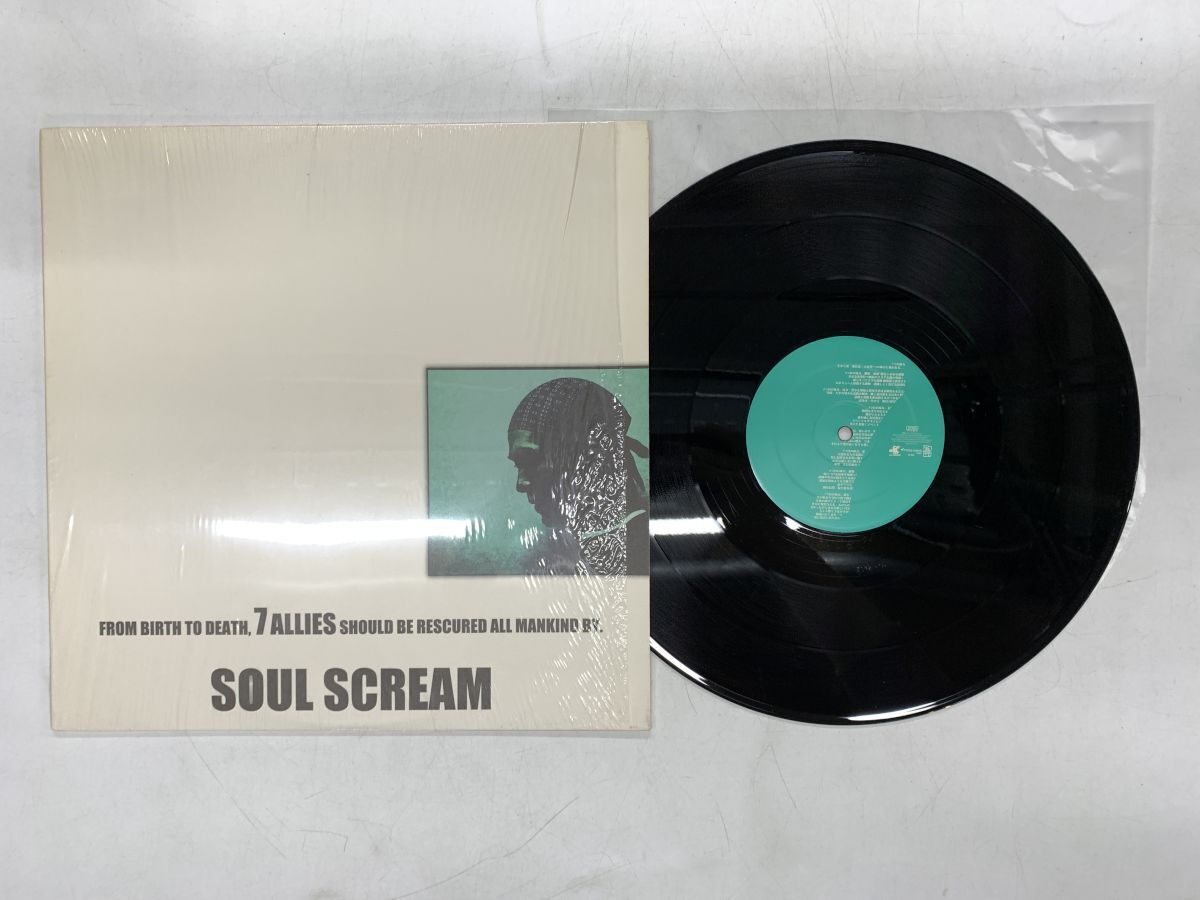 2026年最新】Yahoo!オークション -hiphop 7inch(レコード)の中古品