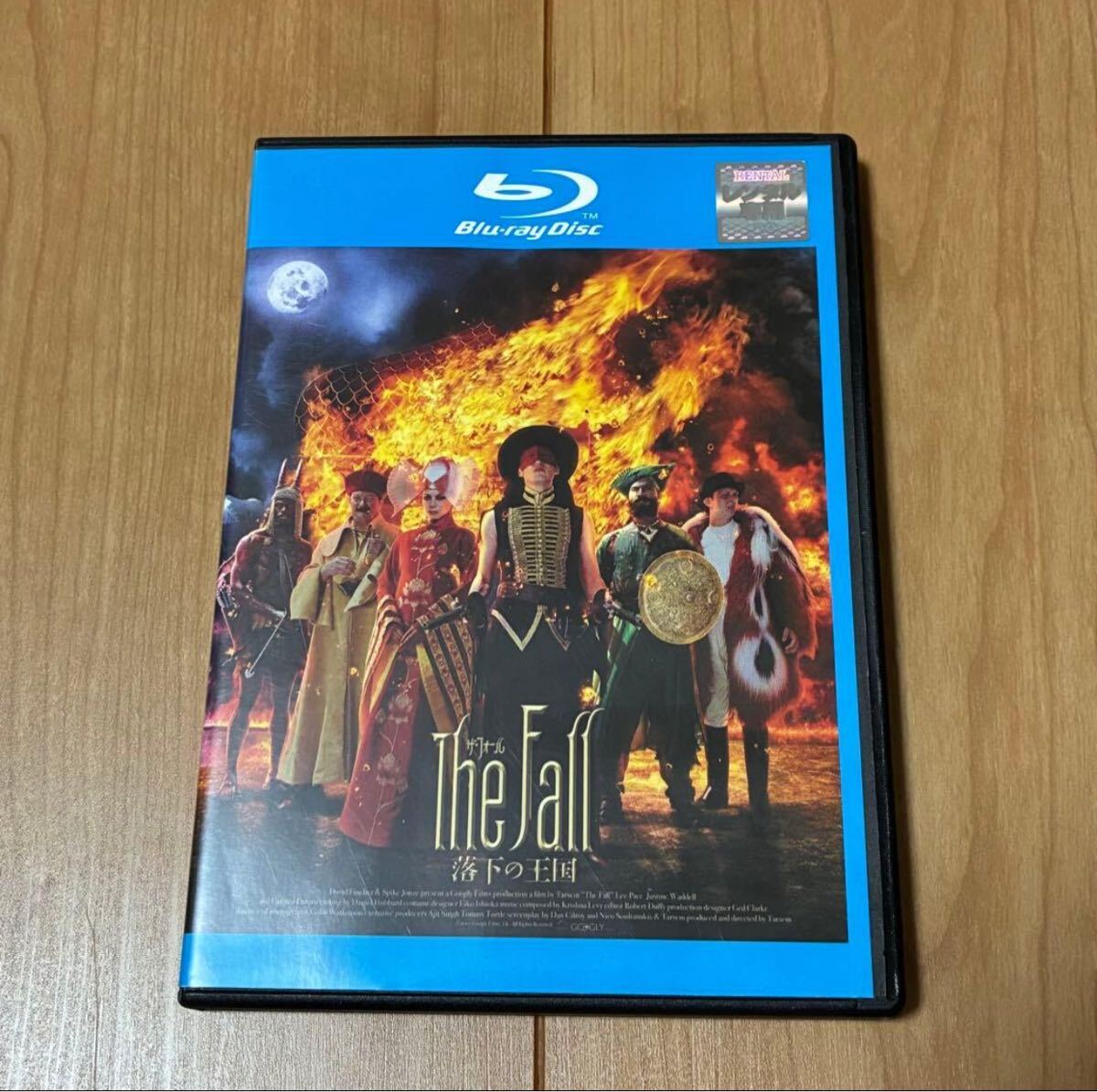 2026年最新】Yahoo!オークション -ザ フォール 落下の王国の中古品