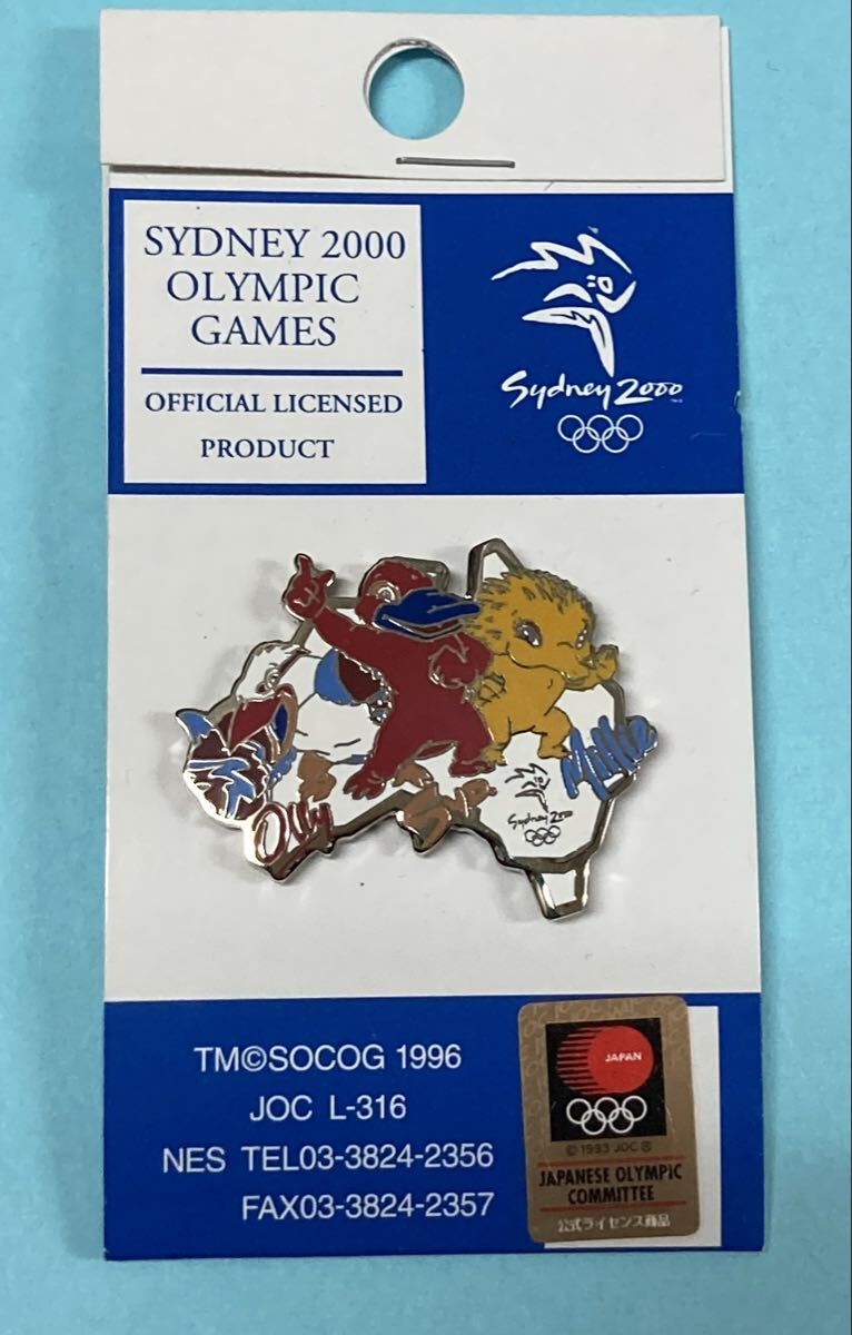 2026年最新】Yahoo!オークション -シドニー五輪の中古品・新品・未使用