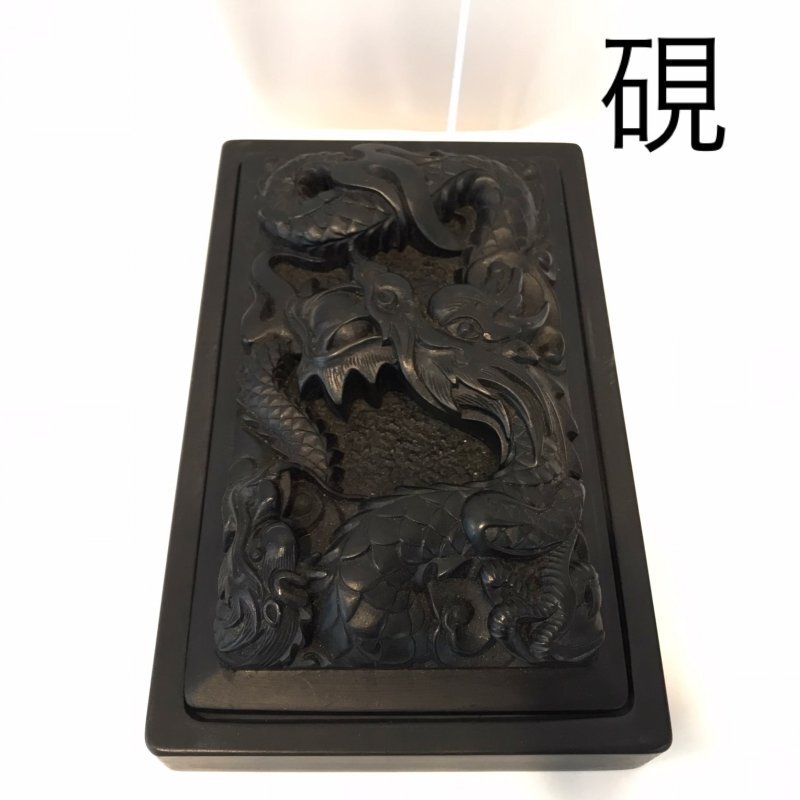 2026年最新】Yahoo!オークション -書道 筆(アンティーク、コレクション