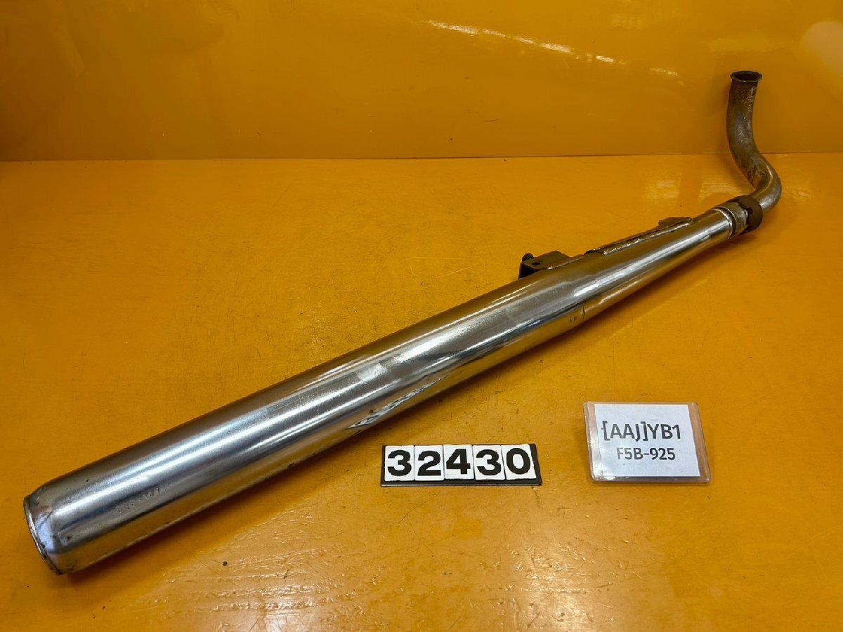 2026年最新】Yahoo!オークション -yb-1 マフラーの中古品・新品・未