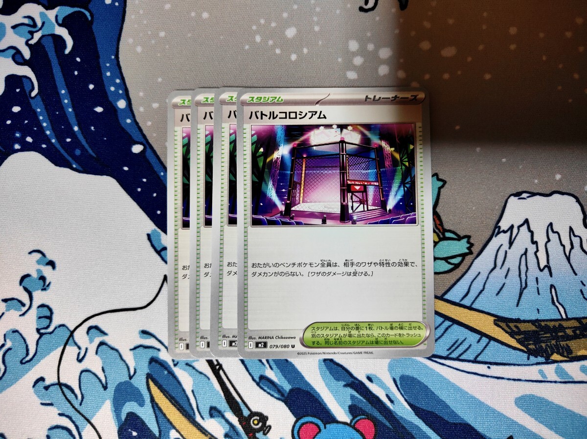 2026年最新】Yahoo!オークション -インフェルノの中古品・新品・未使用