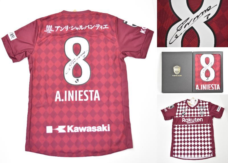 2026年最新】Yahoo!オークション -イニエスタ サインの中古品・新品