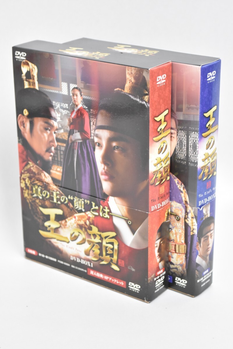 2026年最新】Yahoo!オークション -王の顔 dvdの中古品・新品・未使用品一覧