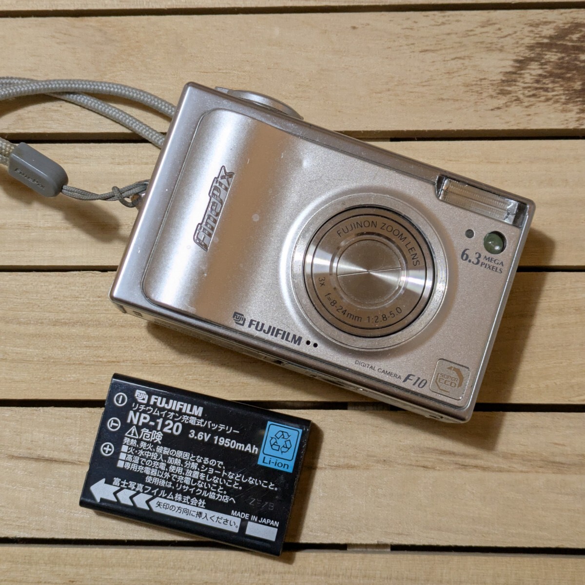 2026年最新】富士フイルム FinePix F10 デジタルカメラの検索結果