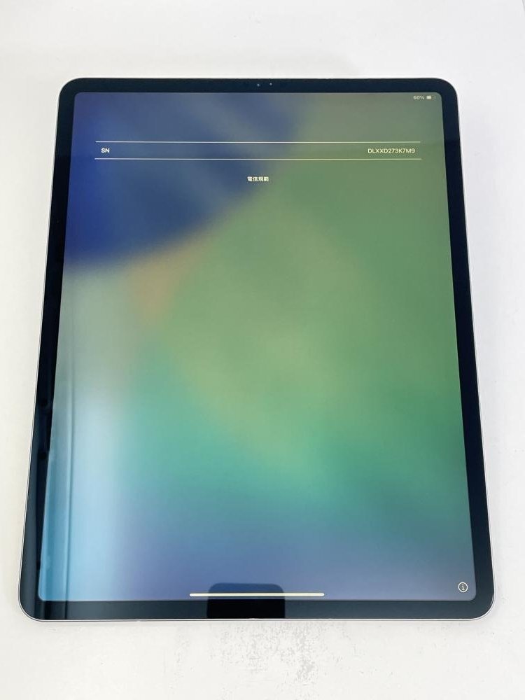 2026年最新】Yahoo!オークション -ipad pro 12.9 ジャンク(Apple)の