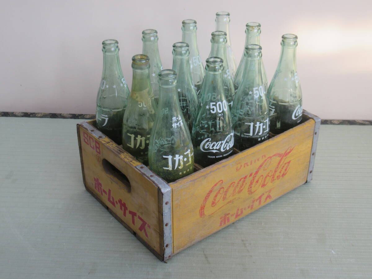 Yahoo!オークション -「コカコーラ 瓶 レトロ」の落札相場・落札価格