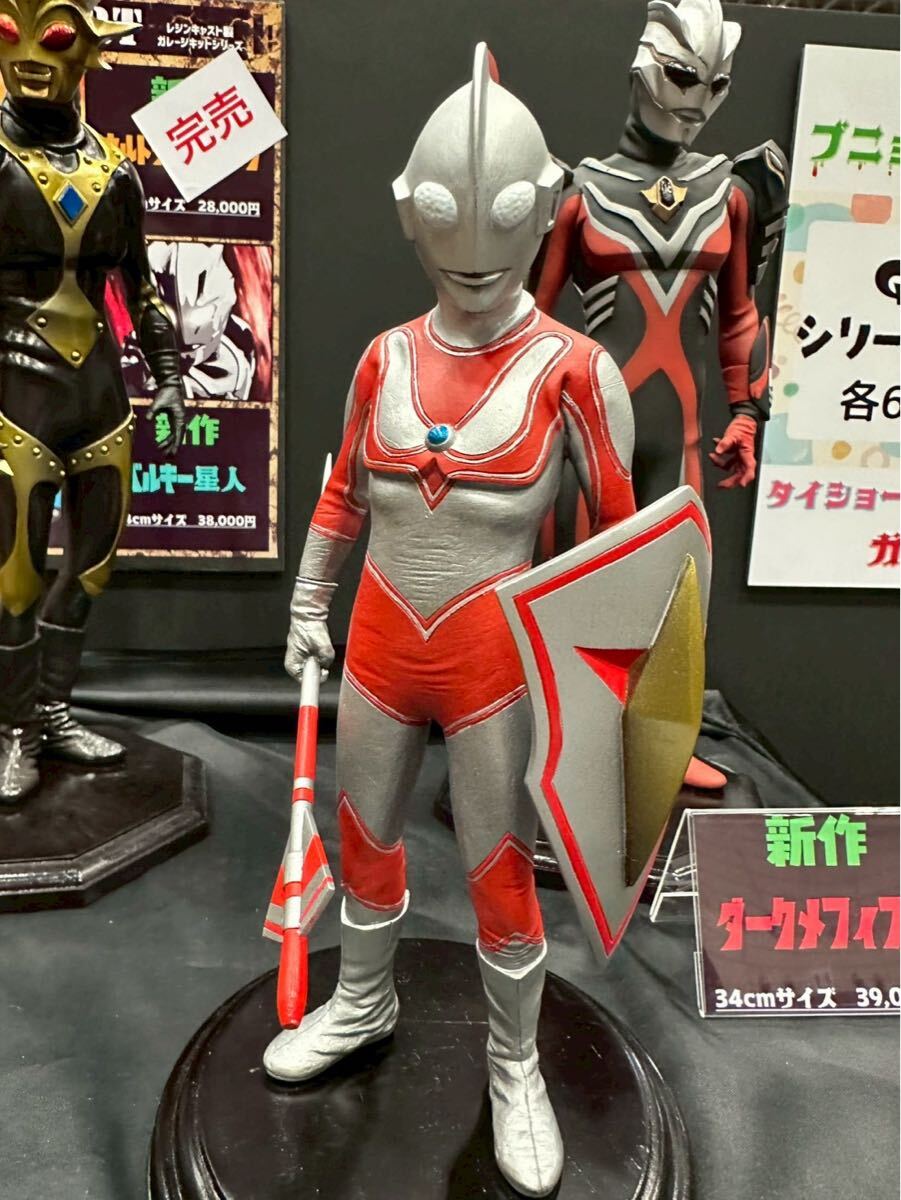 2026年最新】Yahoo!オークション -ガレージキット(ウルトラマン)の中古