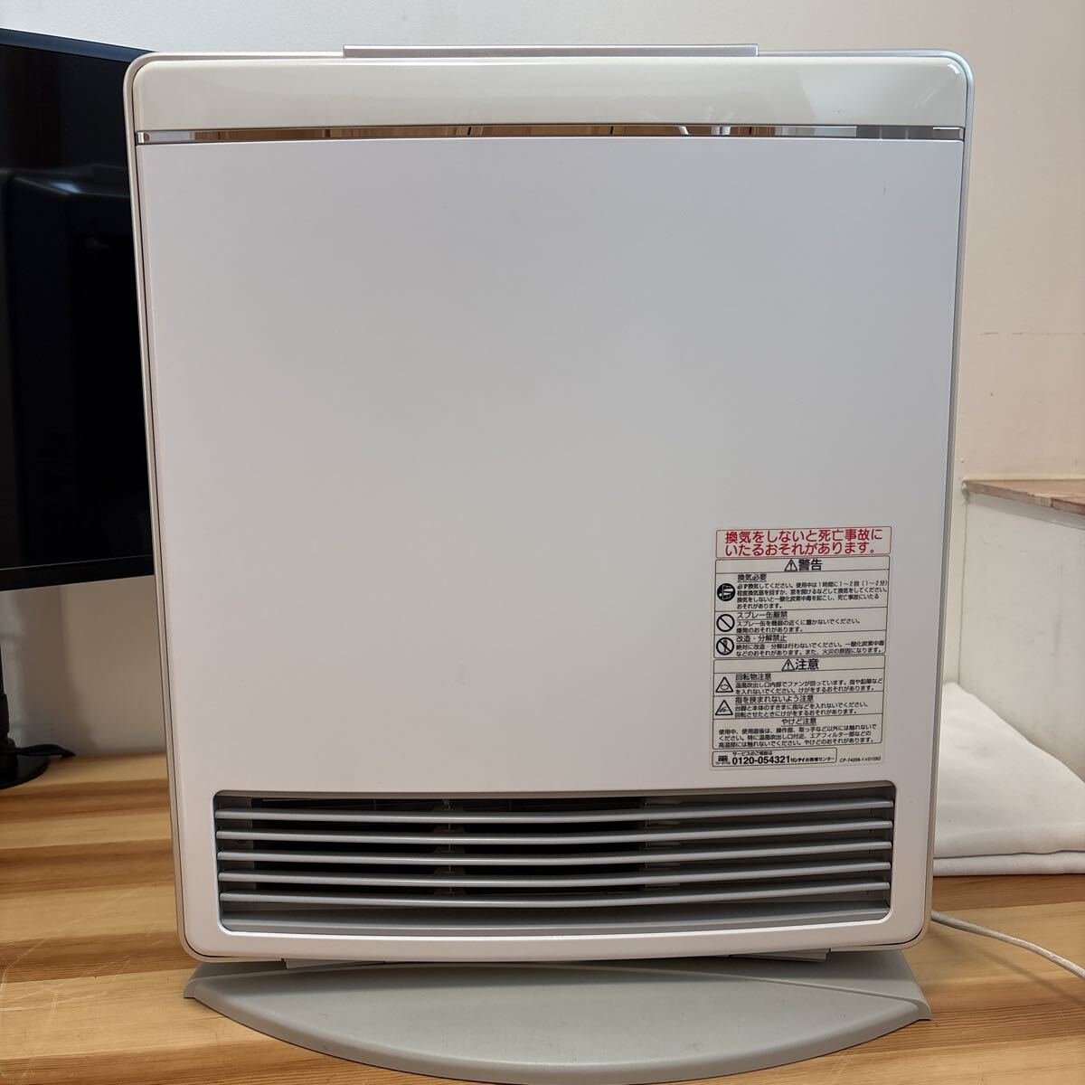 Yahoo!オークション -「rc-l4001np」の落札相場・落札価格