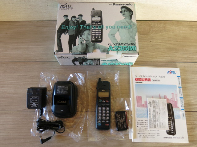 2026年最新】Yahoo!オークション -astelの中古品・新品・未使用品一覧