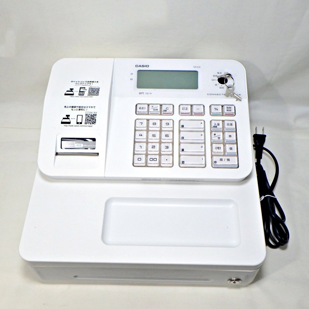 2026年最新】Yahoo!オークション -カシオ電子レジスターの中古品・新品