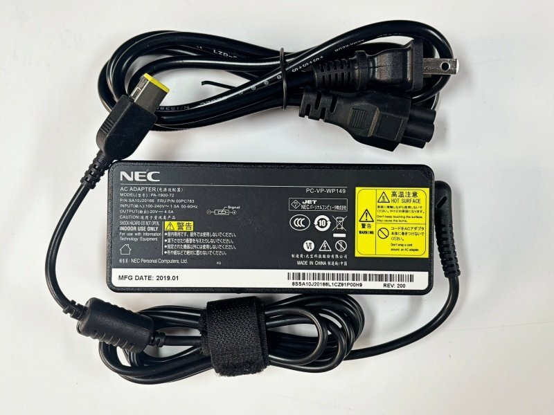 2026年最新】Yahoo!オークション -nec ha770の中古品・新品・未使用品一覧