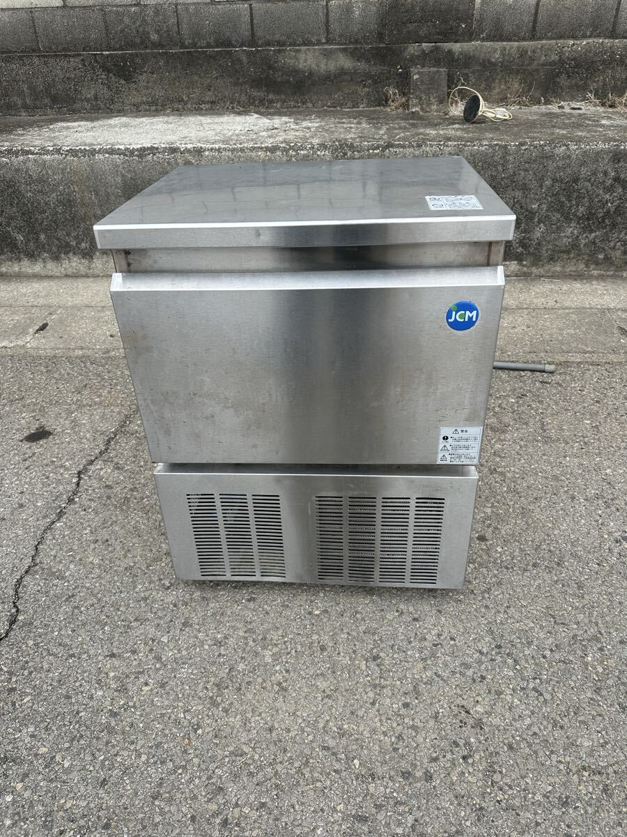 2026年最新】Yahoo!オークション -jcm製氷機の中古品・新品・未使用品一覧
