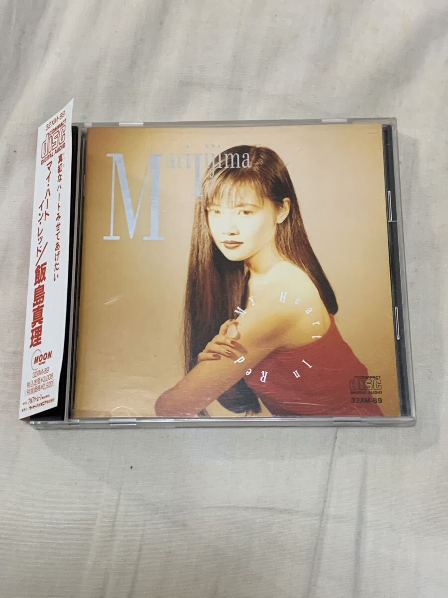 Yahoo!オークション -「飯島真理」(CD) の落札相場・落札価格