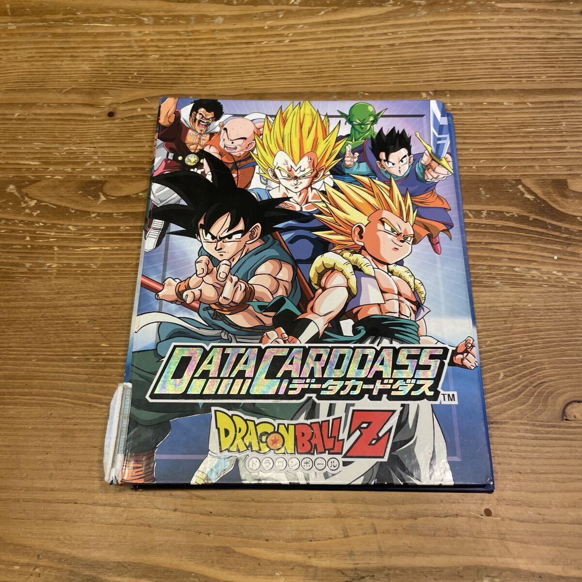 2026年最新】Yahoo!オークション -ドラゴンボールカードアルバム