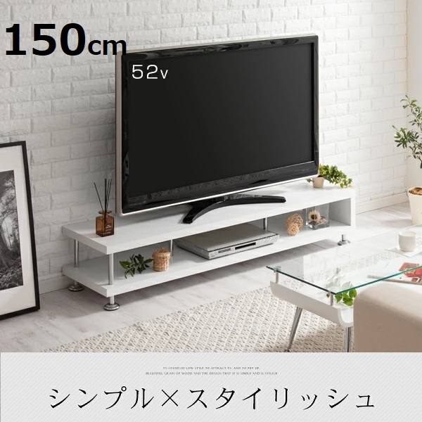 2026年最新】Yahoo!オークション -50インチテレビ台の中古品・新品・未