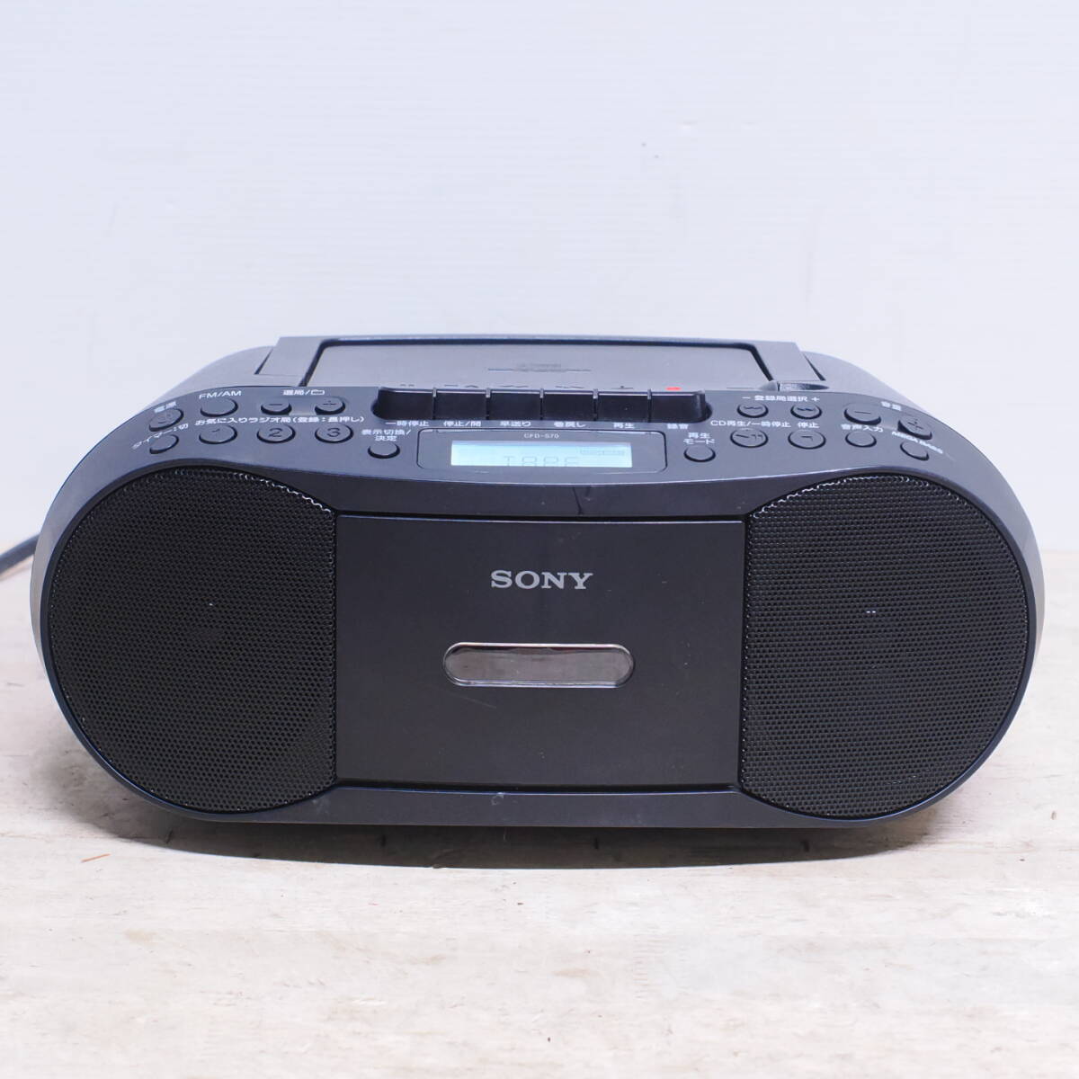 Yahoo!オークション -「矢沢永吉」(ラジカセ) (カセットデッキ)の落札