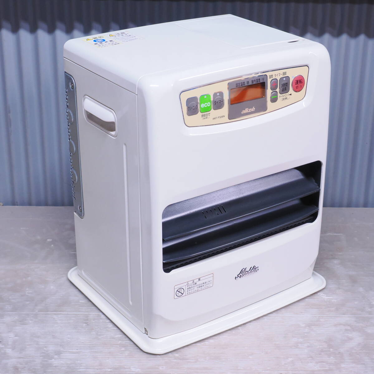 Yahoo!オークション -「アラジン」(石油ファンヒーター) (ファン