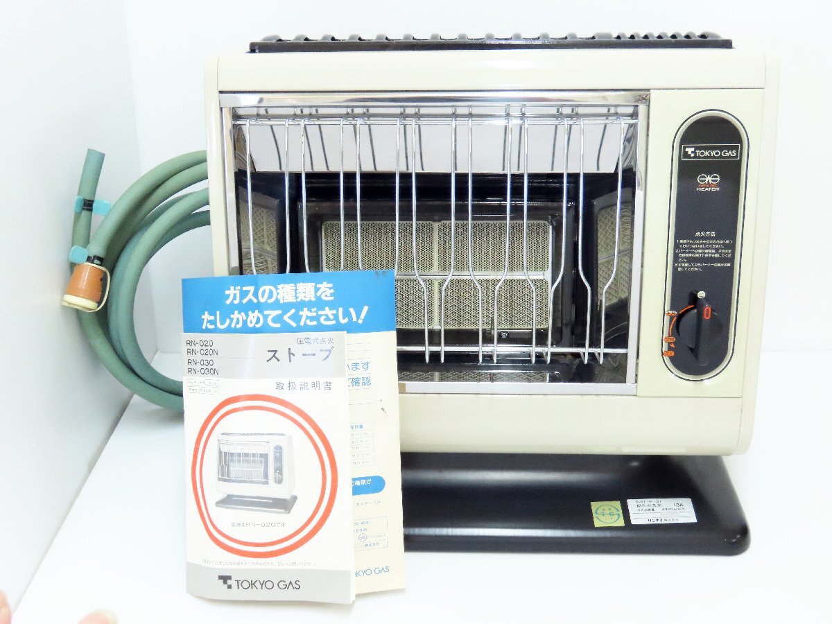 2026年最新】Yahoo!オークション -都市ガス ストーブ リンナイの中古品