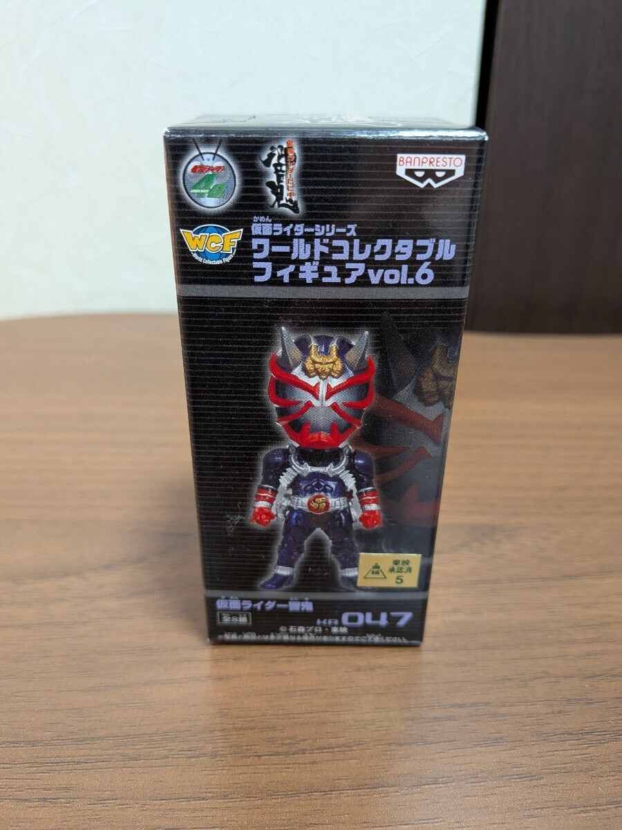 2026年最新】Yahoo!オークション -仮面ライダー ワールドコレクタブル