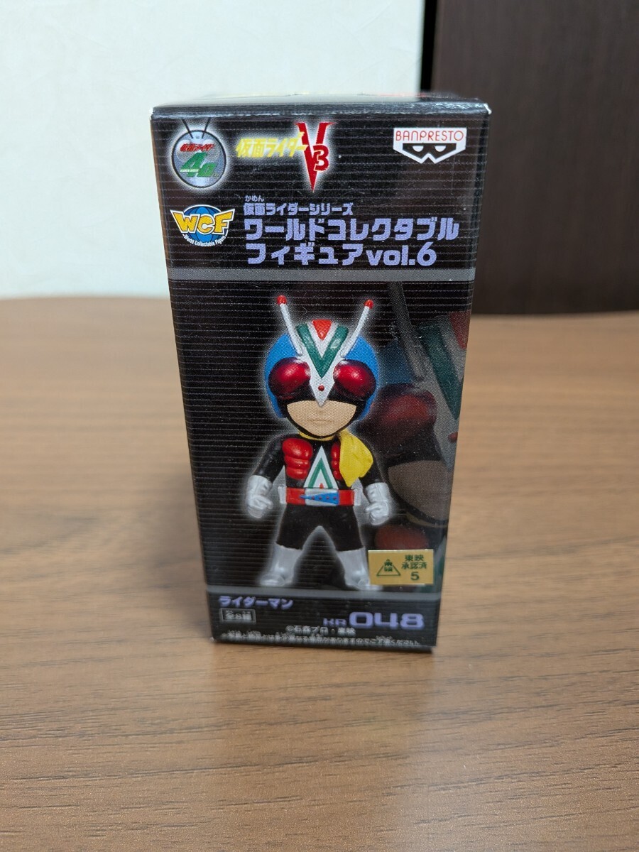 2026年最新】Yahoo!オークション -仮面ライダー ワールドコレクタブル