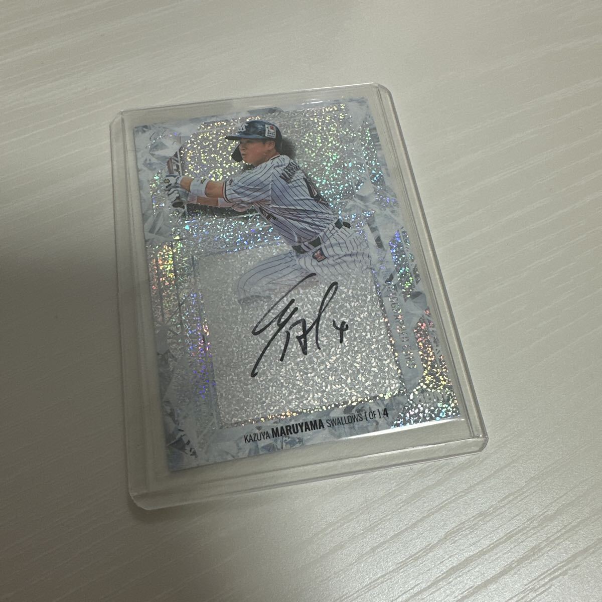 Yahoo!オークション - 「bbm 直筆サイン glory」の落札相場・落札価格