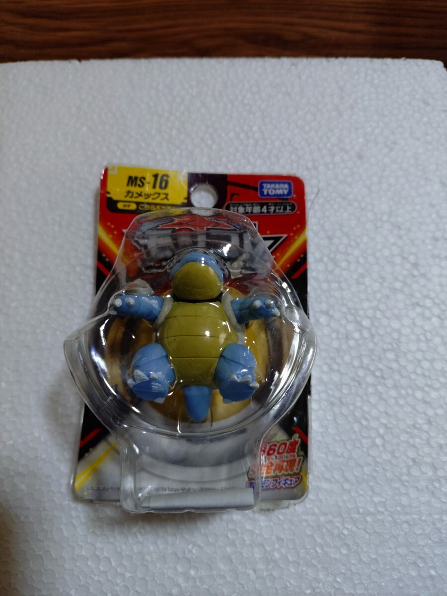 2026年最新】Yahoo!オークション -モンスターコレクション 未開封の