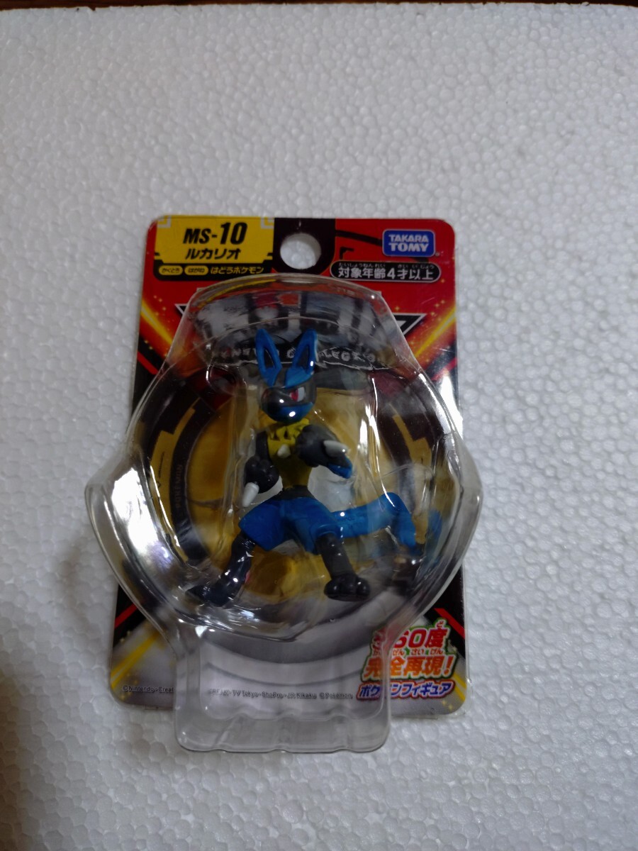 2026年最新】Yahoo!オークション -モンスターコレクション 未開封の