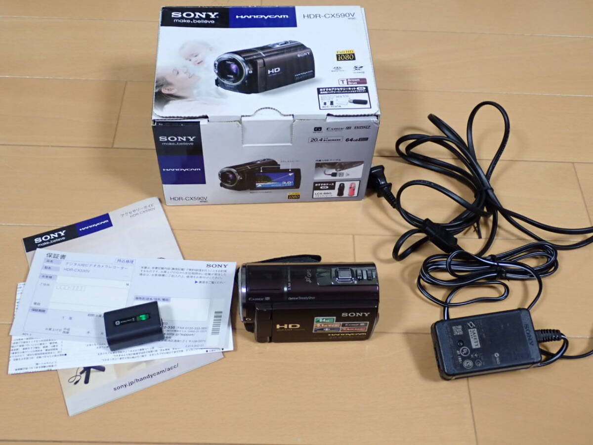SONY HDR-CX590V オークション比較 - 価格.com