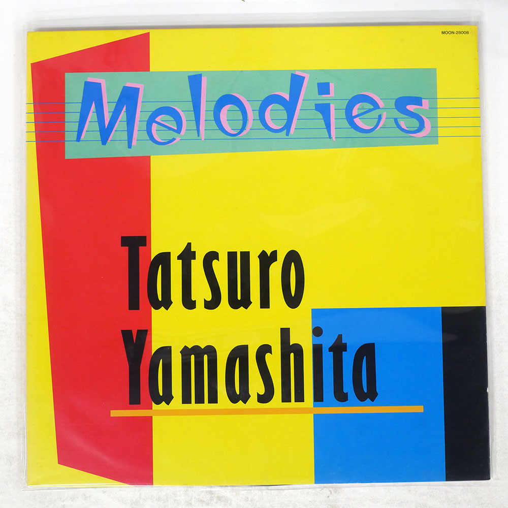 Yahoo!オークション -「山下達郎 melodies」の落札相場・落札価格