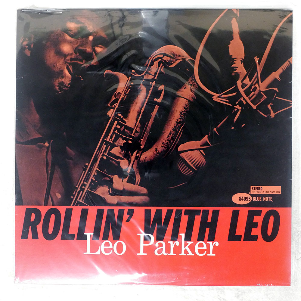 ブルーノート LPの値段と価格推移は？｜167件の売買データからブルー