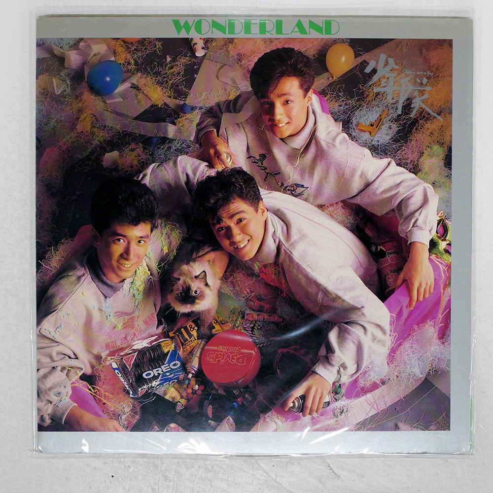 2026年最新】Yahoo!オークション -少年隊 wonderlandの中古品・新品