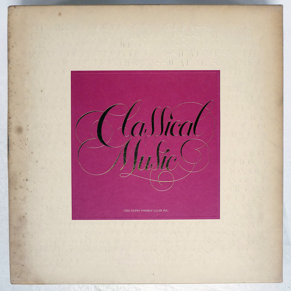 Yahoo!オークション -「世界クラシック音楽大系」の落札相場・落札価格