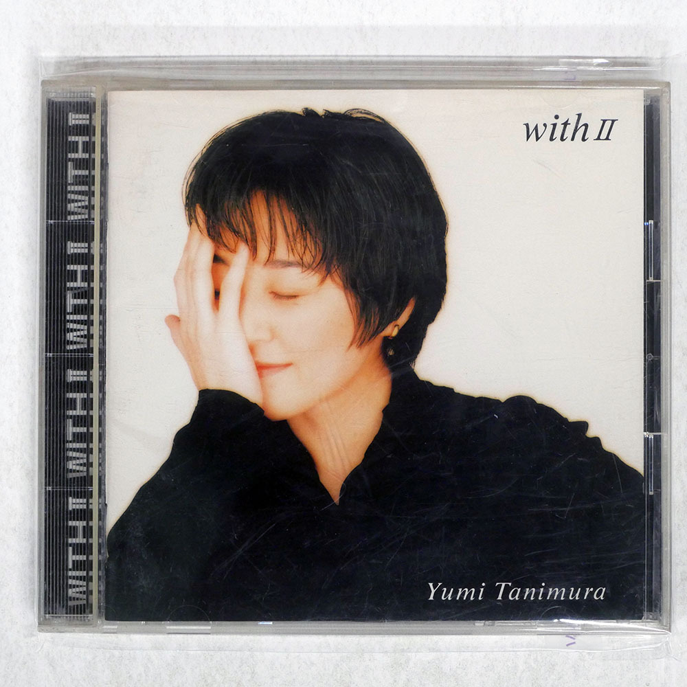 2026年最新】Yahoo!オークション -谷村有美の中古品・新品・未使用品一覧