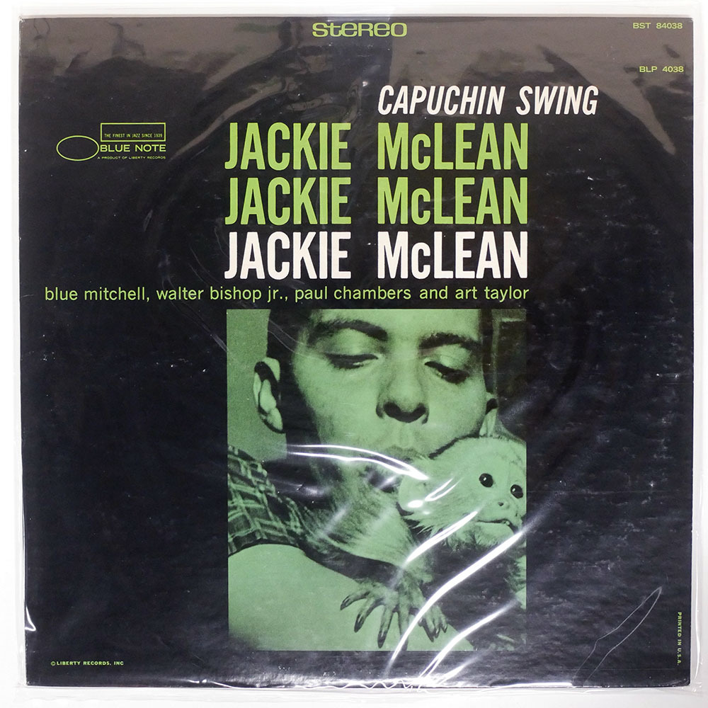 ブルーノート LPの値段と価格推移は？｜167件の売買データからブルー