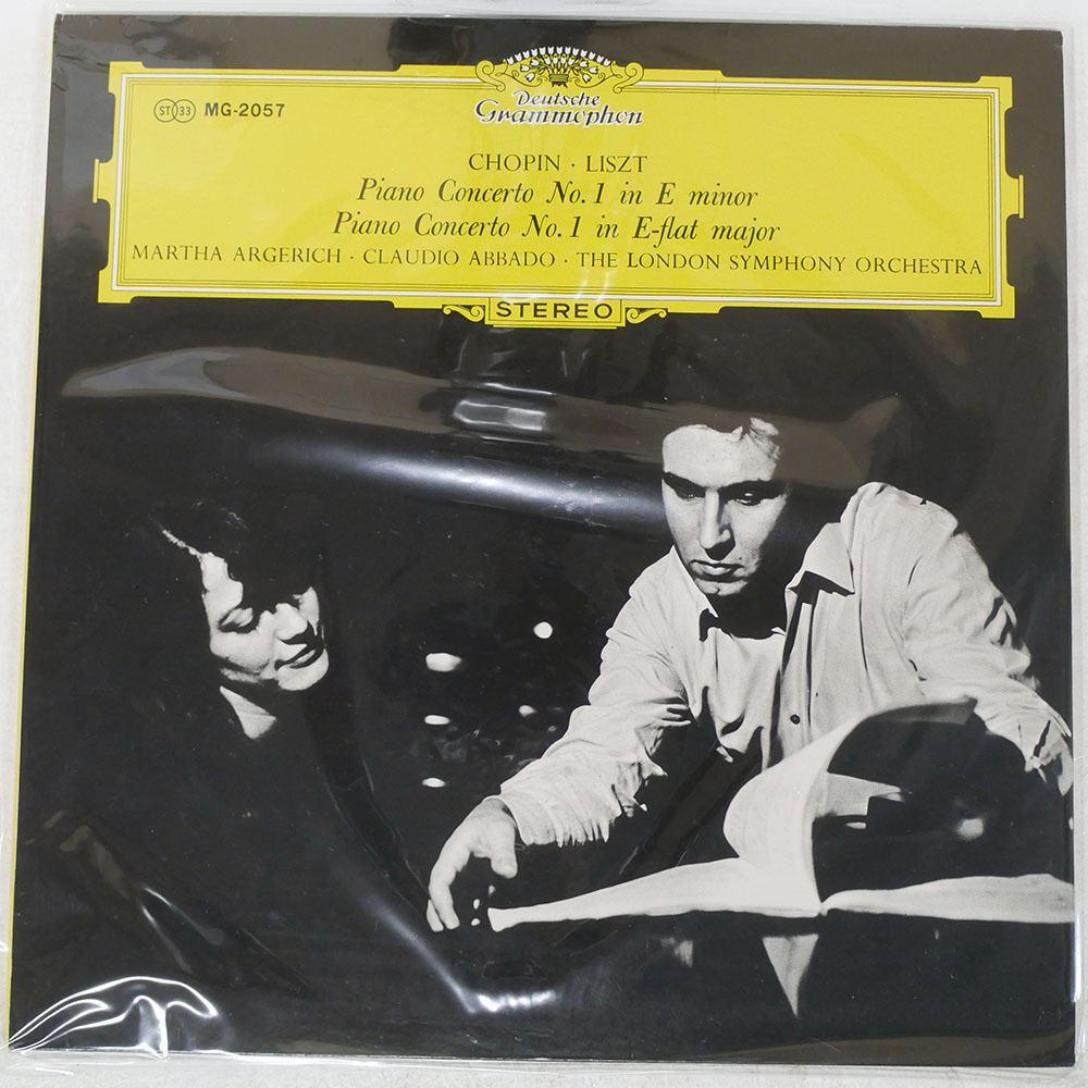 2026年最新】Yahoo!オークション -マルタアルゲリッチ(レコード)の中古