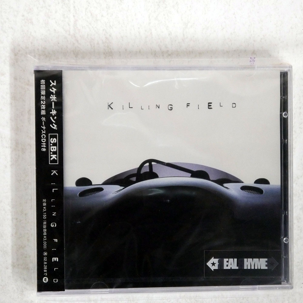 2026年最新】Yahoo!オークション -スケボーキングの中古品・新品・未