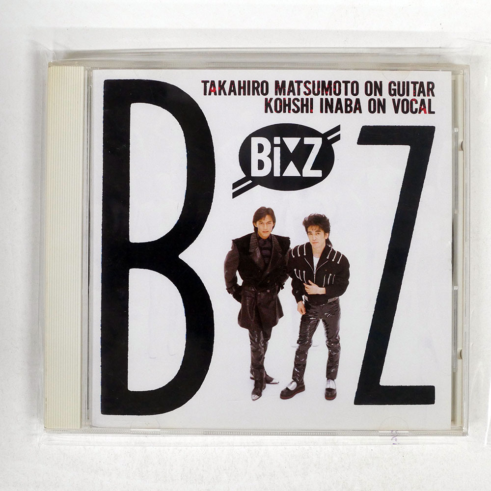 Yahoo!オークション -「b'z cd」の落札相場・落札価格
