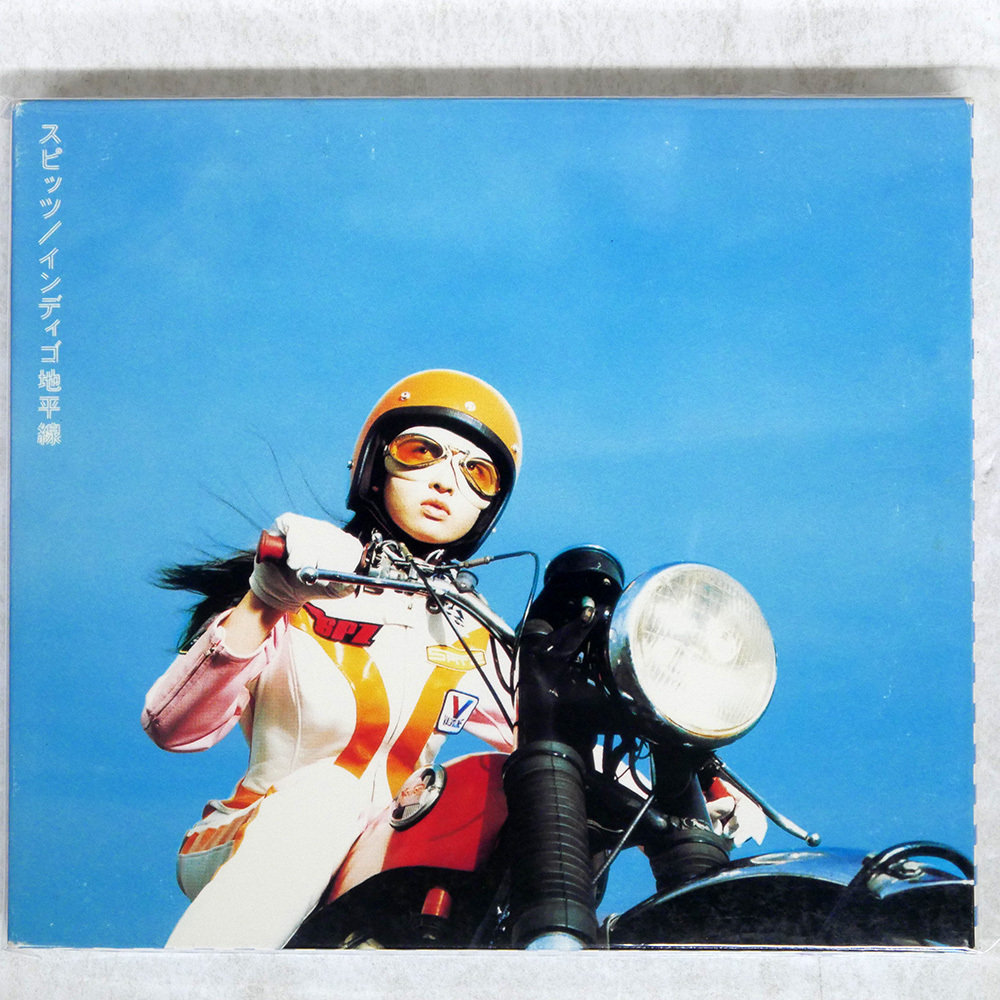 Yahoo!オークション - 「(スピッツ spitz)」音楽の落札相場・落札価格