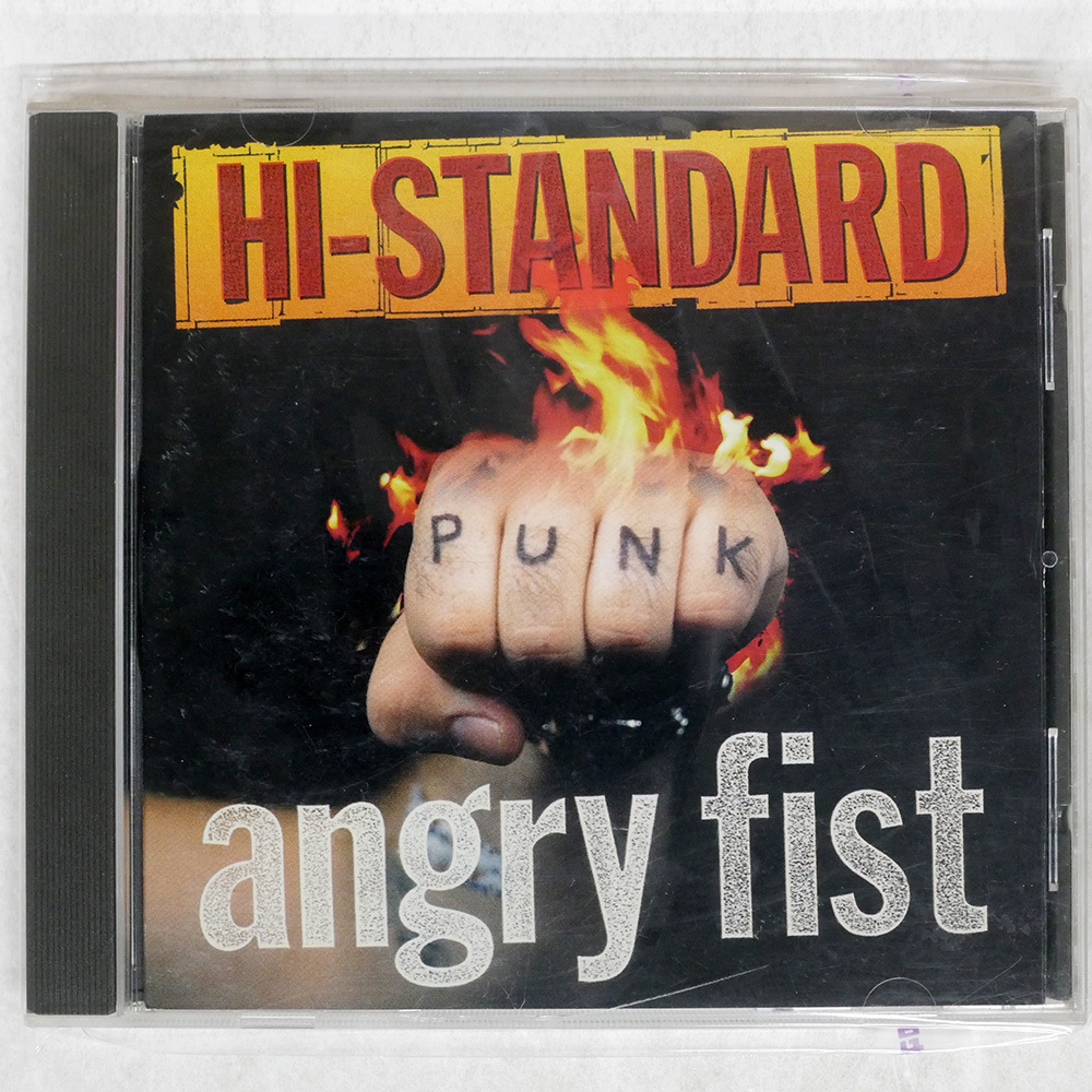 2026年最新】Yahoo!オークション -ハイスタ cdの中古品・新品・未使用