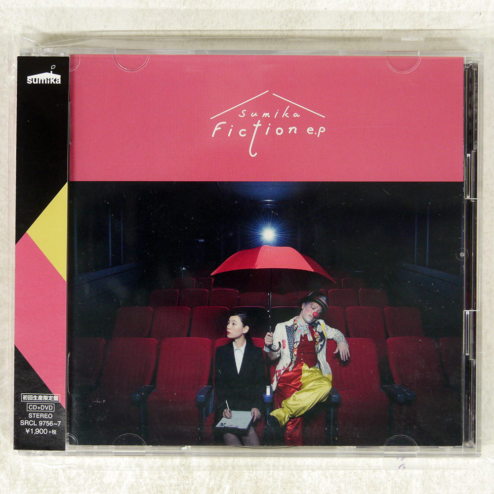 2026年最新】Yahoo!オークション -sumika(CD)の中古品・新品・未使用品一覧