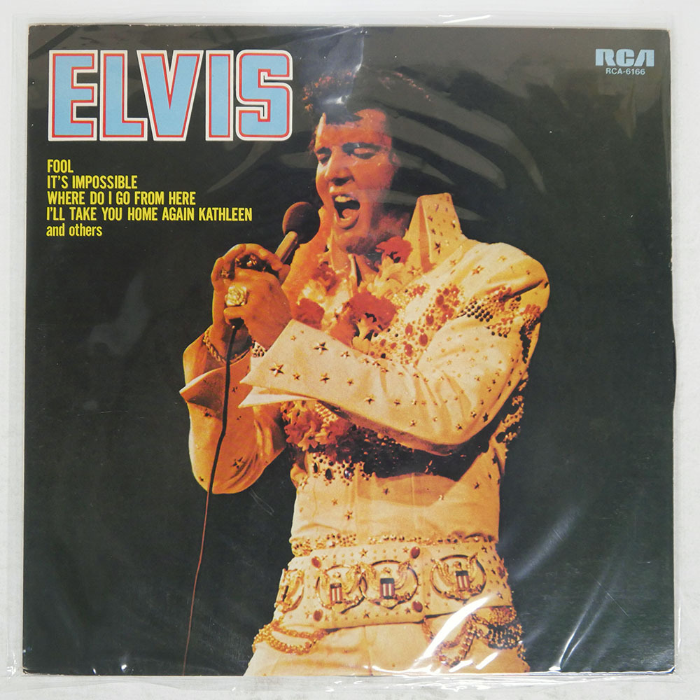 2026年最新】Yahoo!オークション -エルヴィス プレスリーの中古品