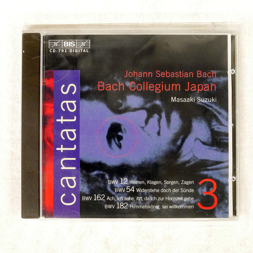2026年最新】Yahoo!オークション -バッハ カンタータ cdの中古品・新品