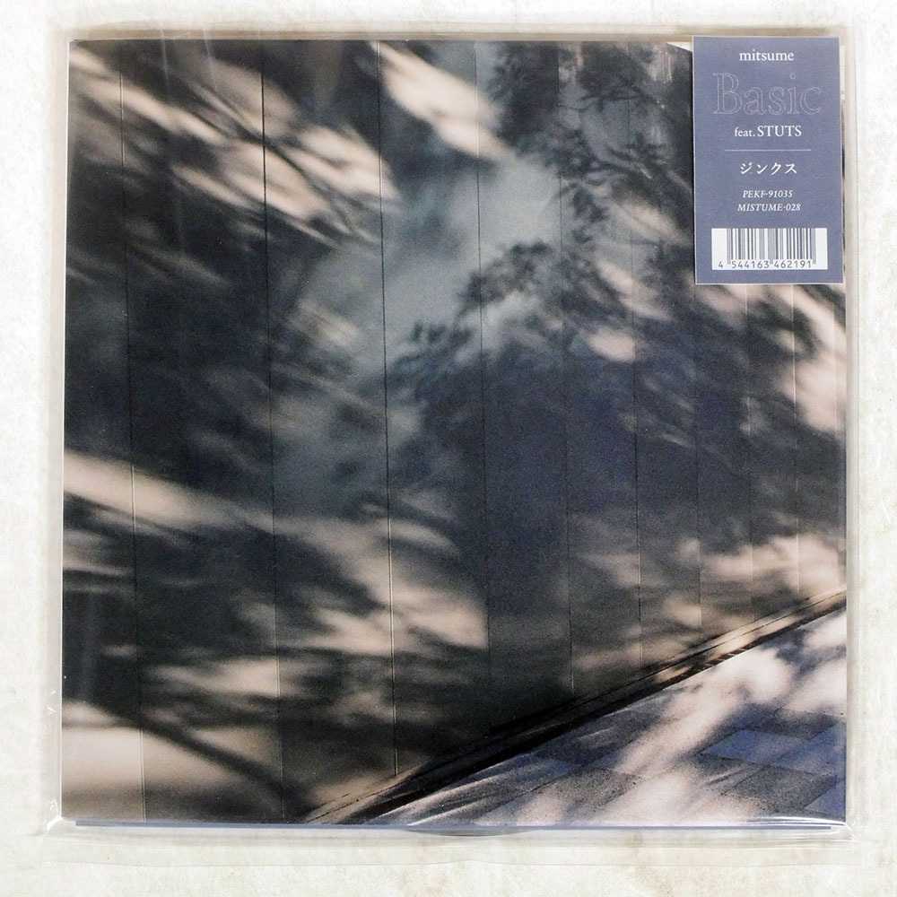 2026年最新】Yahoo!オークション -ミツメの中古品・新品・未使用品一覧