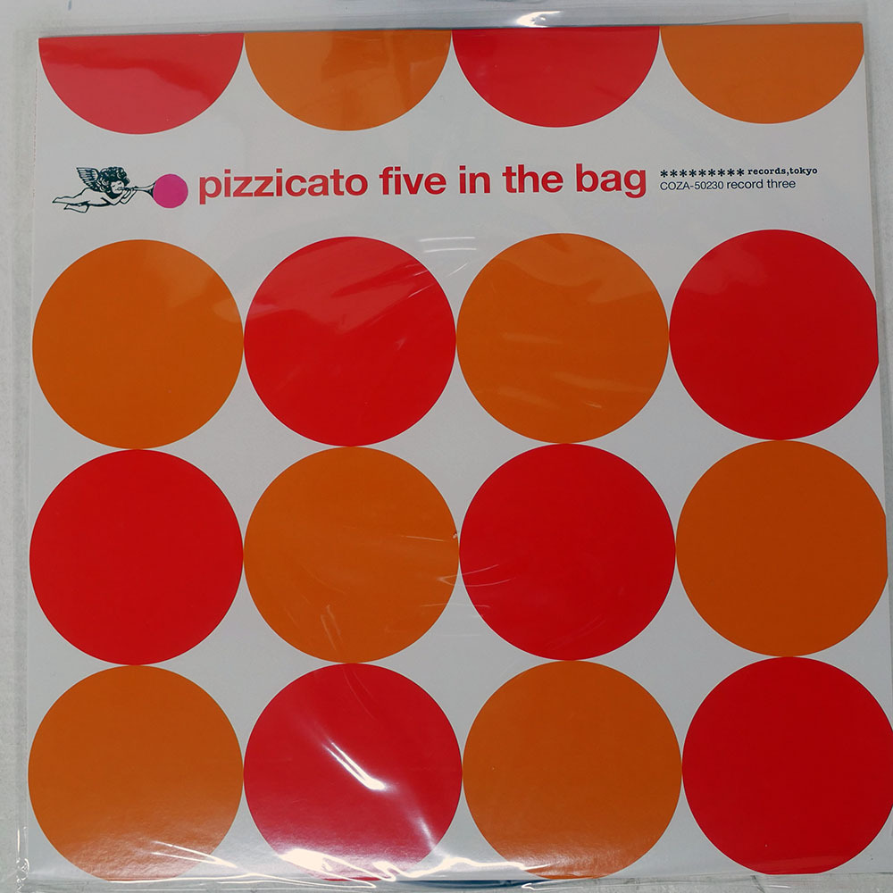 2026年最新】Yahoo!オークション -pizzicato five 12の中古品・新品