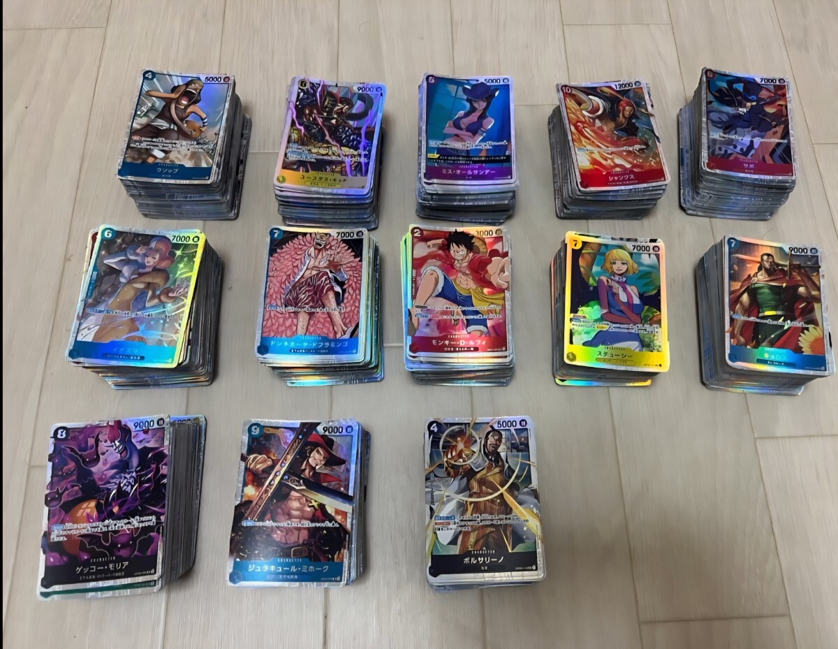 Yahoo!オークション -「ワンピースカード 引退」の落札相場・落札価格